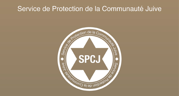 SPCJ Logo ()