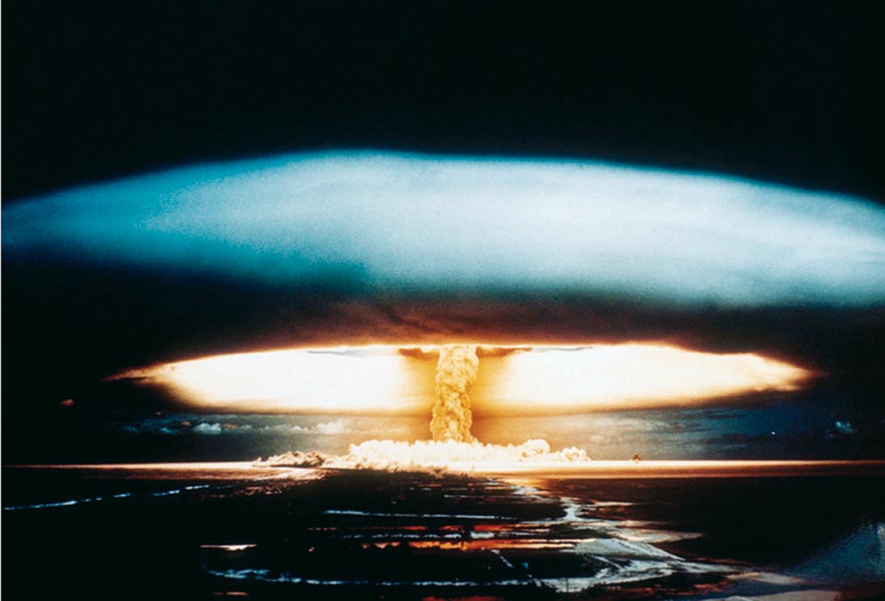 Bomb atomique () Bomb atomique ()