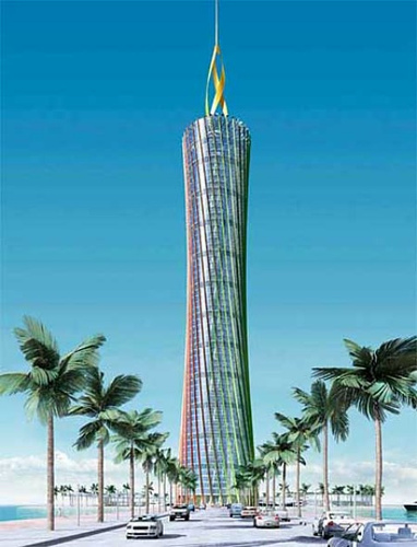 Burj al-Barqa () Burj al-Barqa ()