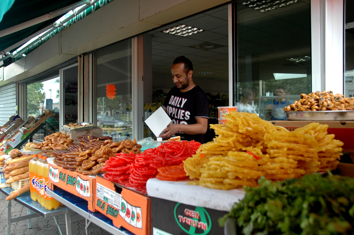 ramadan () ramadan ()