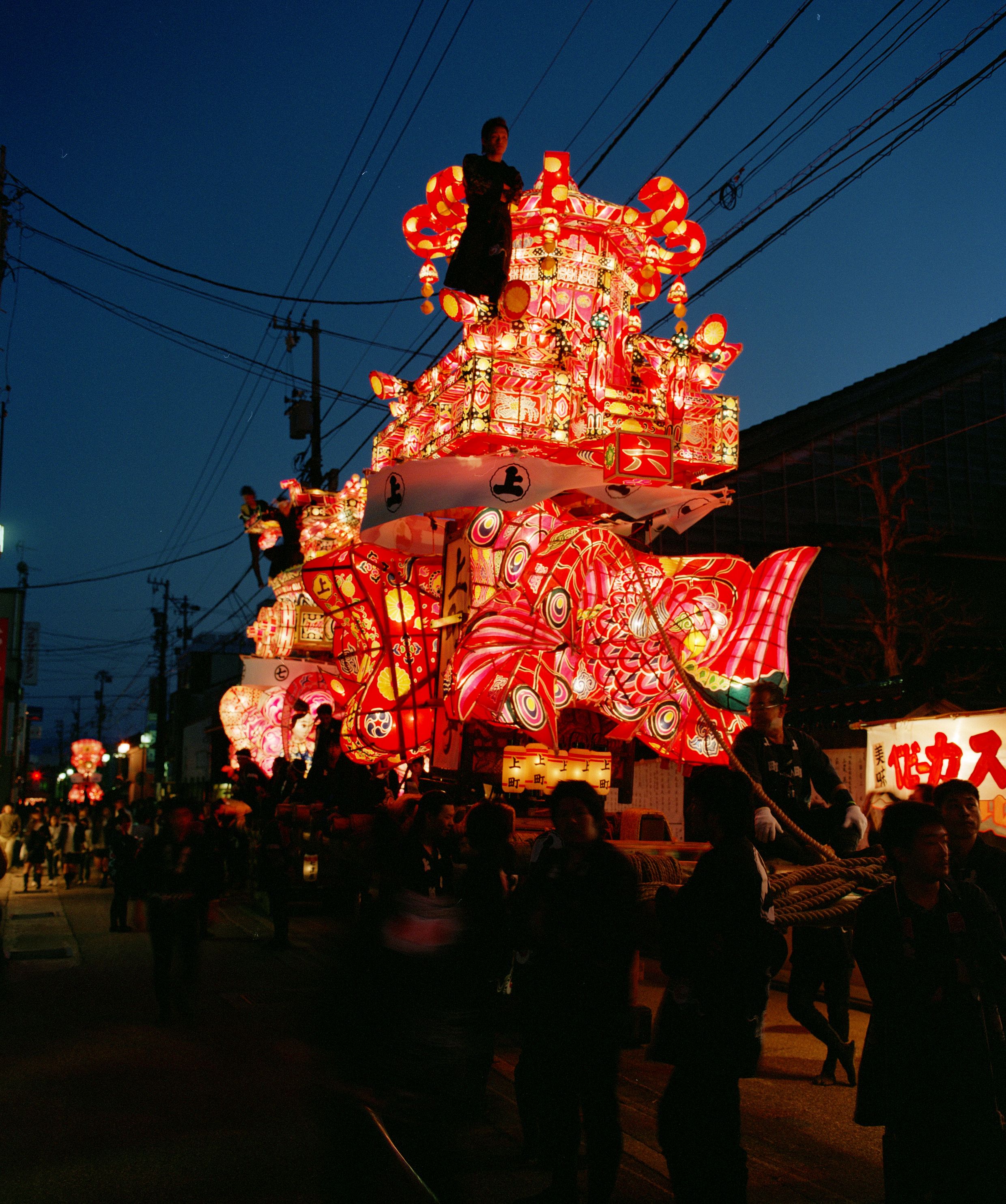 Parade japonaise Fukuno_kamimachi ()