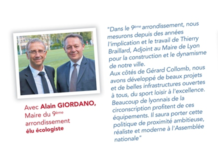 giordano () giordano ()