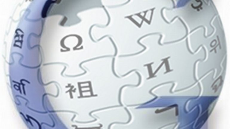 Wikipédia Logo