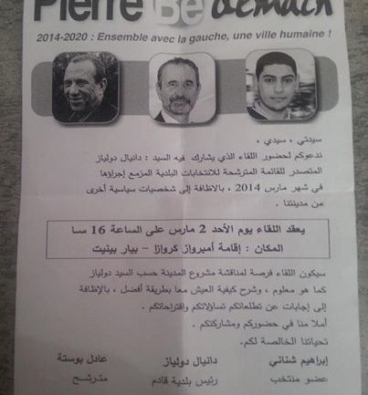 Tract en arabe du candidat de la gauche à Pierre-Bénite