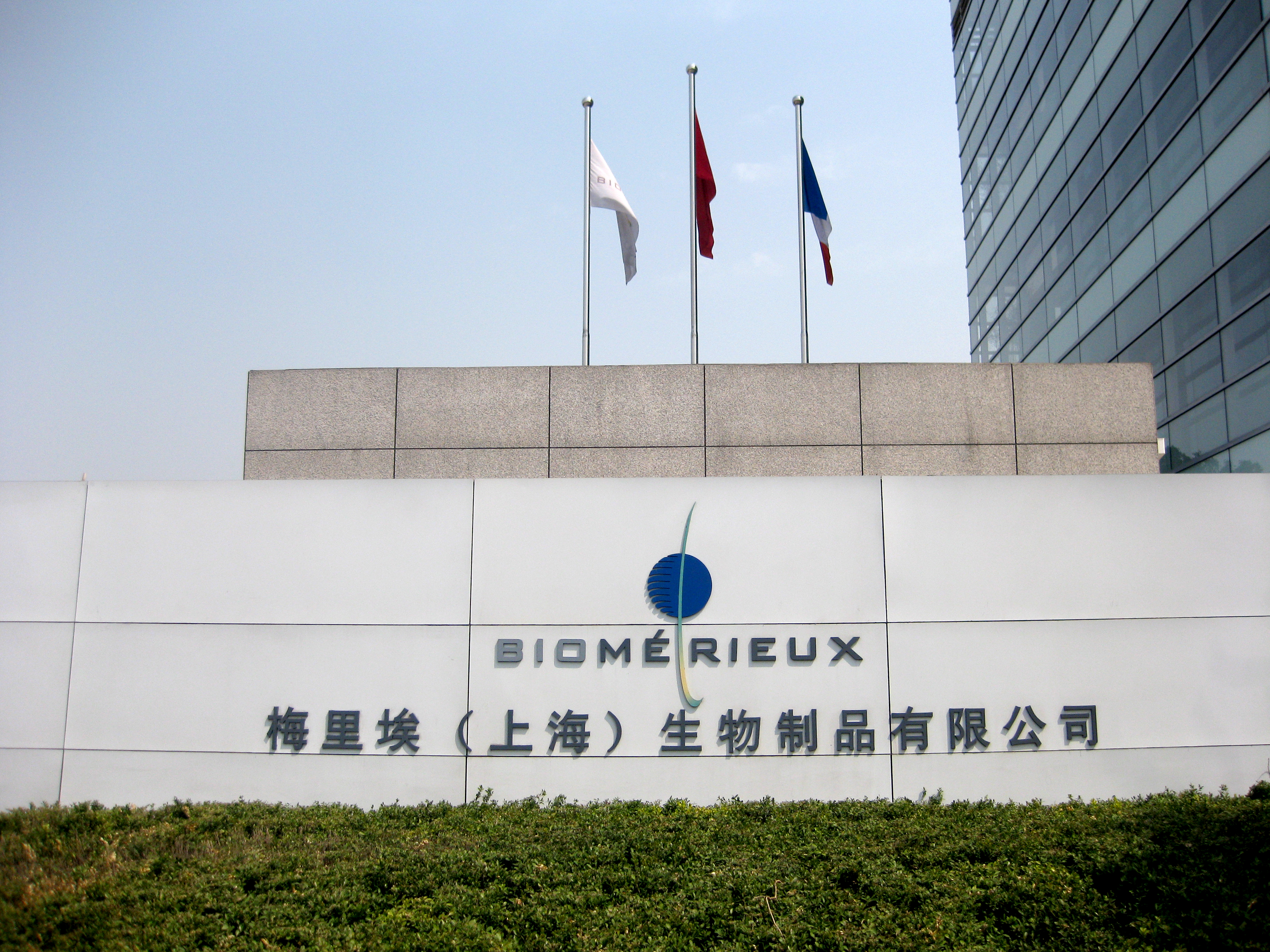 BioMérieux Shanghaï Biotech BioMérieux Shanghaï Biotech