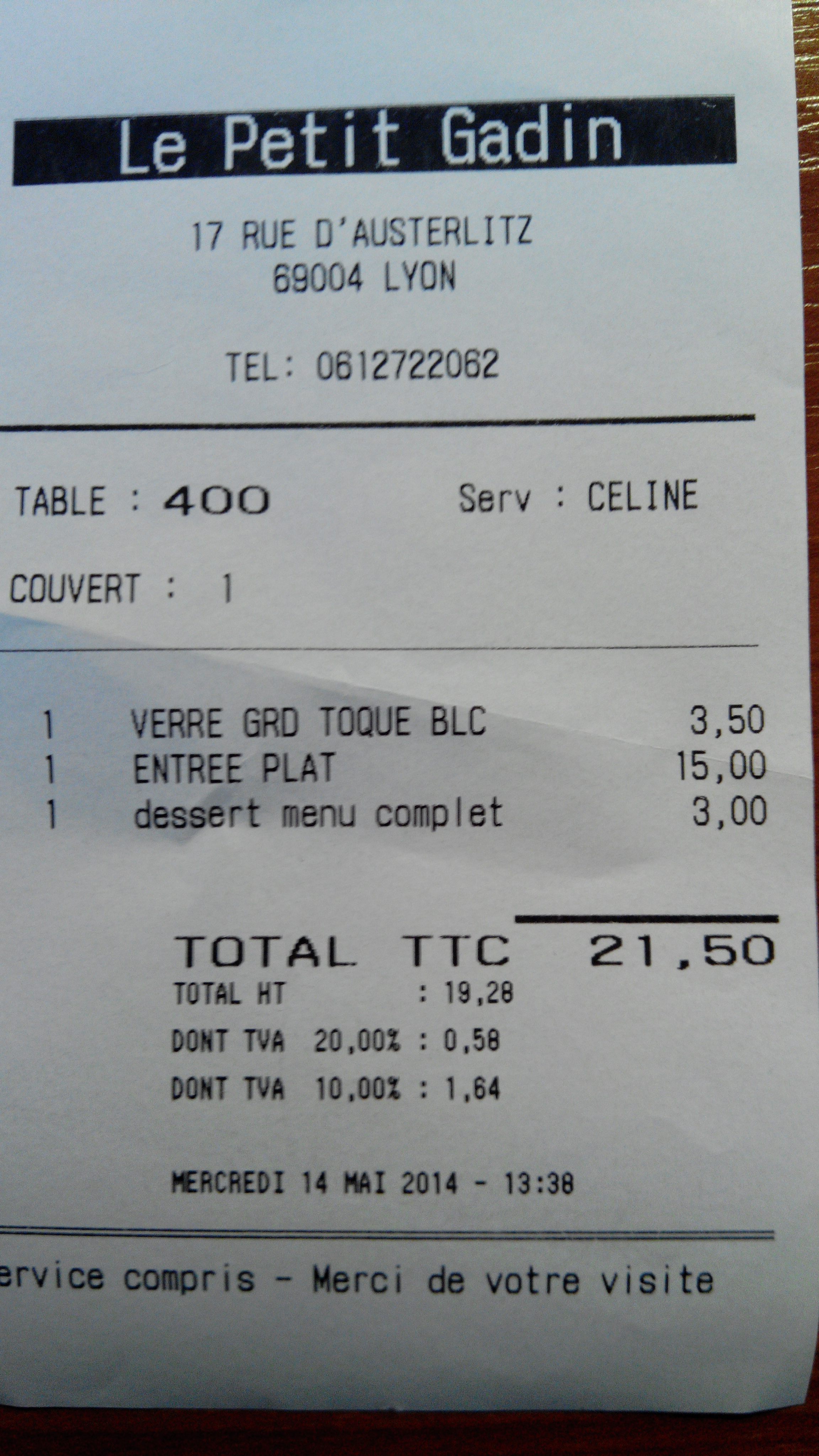 Le petit gadin () Le petit gadin ()