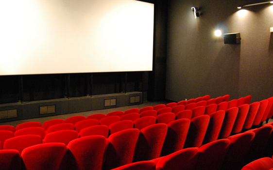 Salle de Cinéma