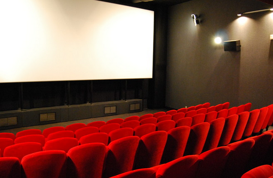 Salle de Cinéma