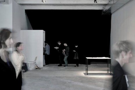 Biennale d'art contemporain