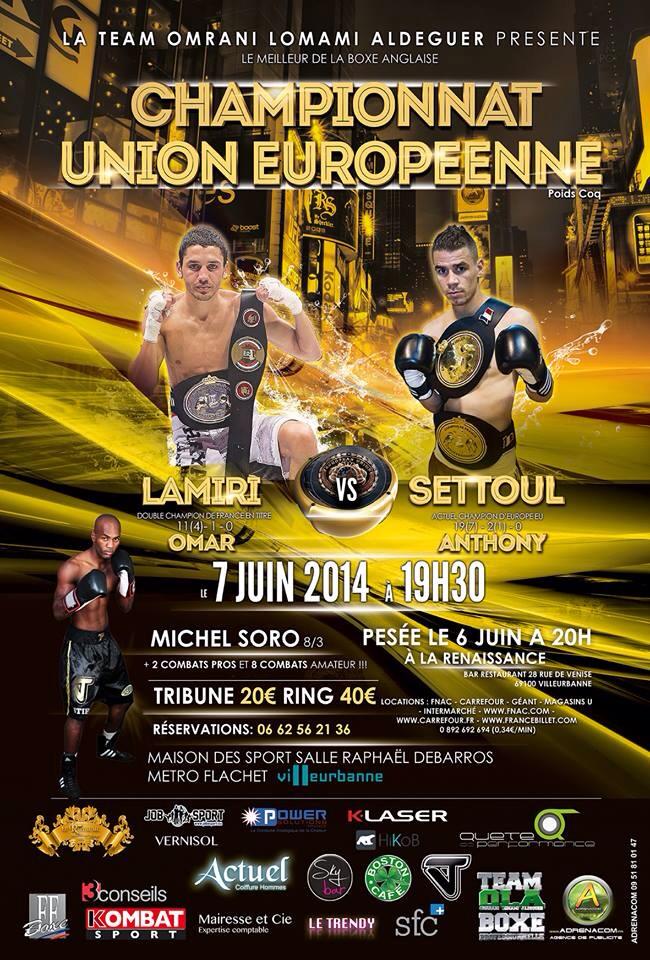Boxe CPV Lamiri () Boxe CPV Lamiri ()