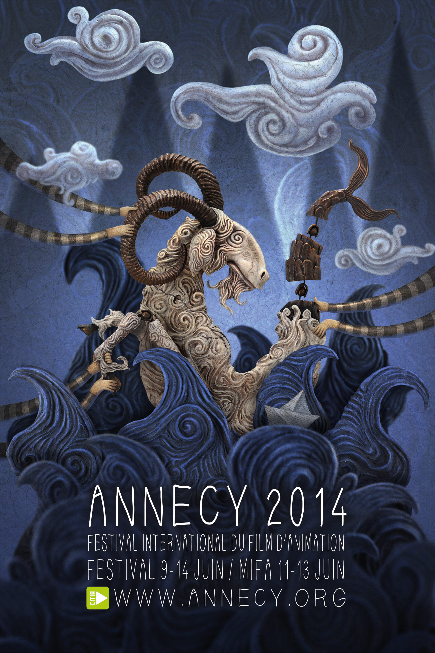 Le festival d'animation d'Annecy, ouvre ses portes ce lundi