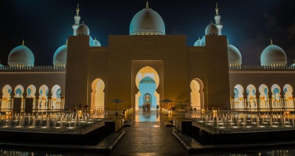 Un séminaire science et religion à la grande mosquée de Lyon Lyon
