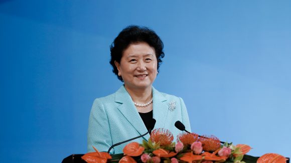 Liu Yandong