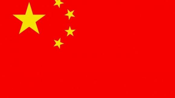 Drapeau Chine