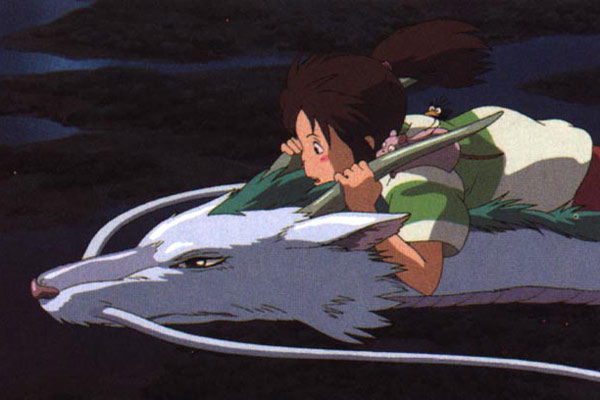 Voyage de Chihiro Miyazaki