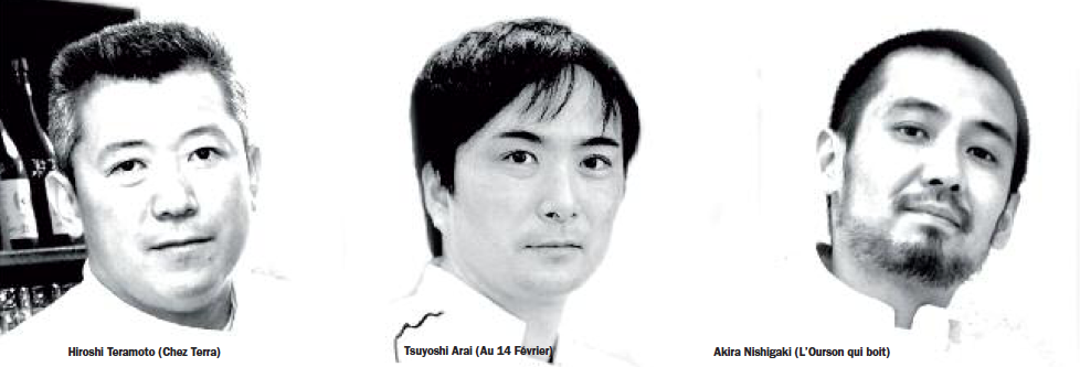 chefs japonais de Lyon () chefs japonais de Lyon ()