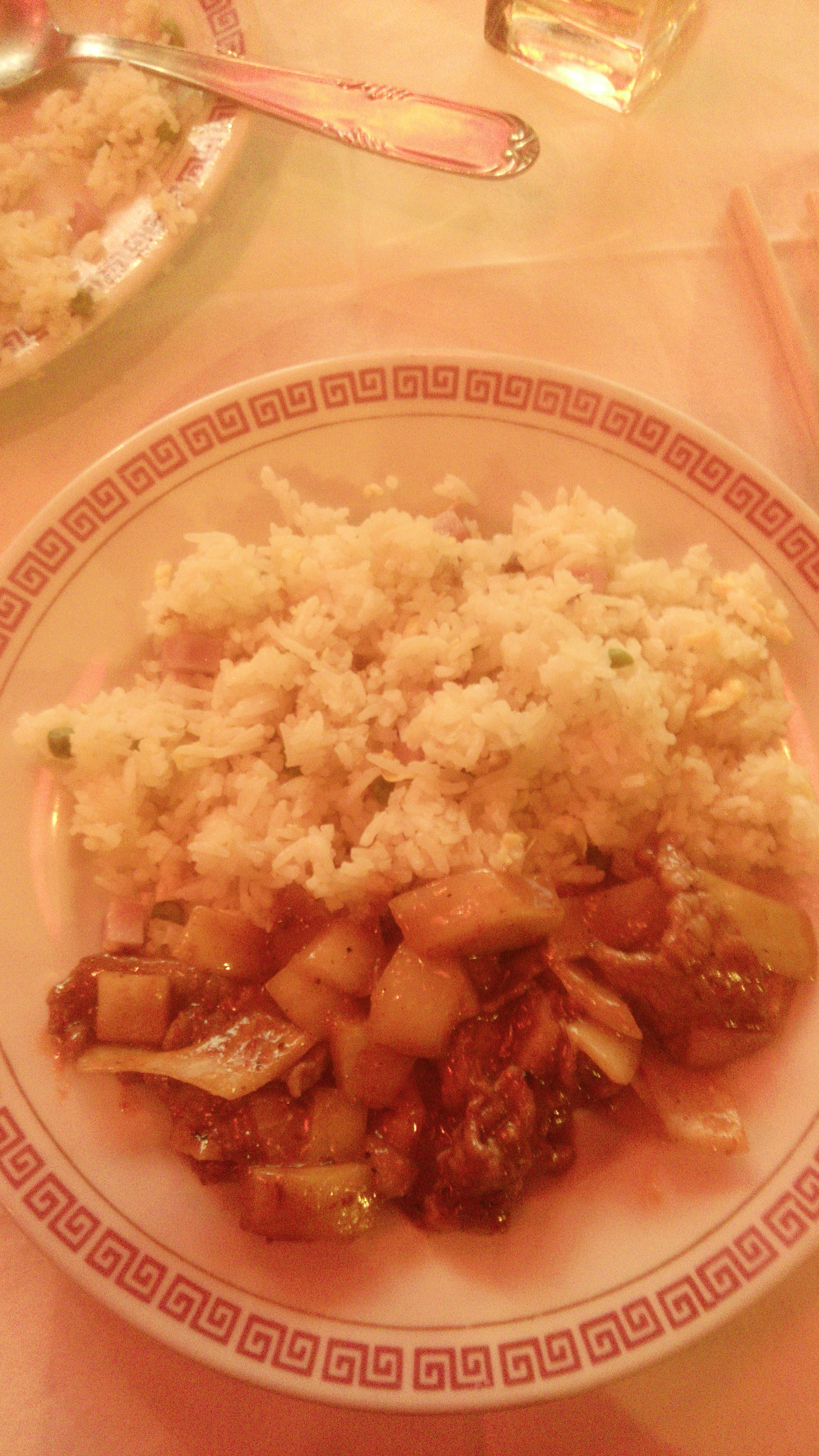 La Chine restaurant () La Chine restaurant ()
