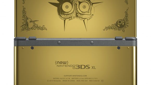 3DS