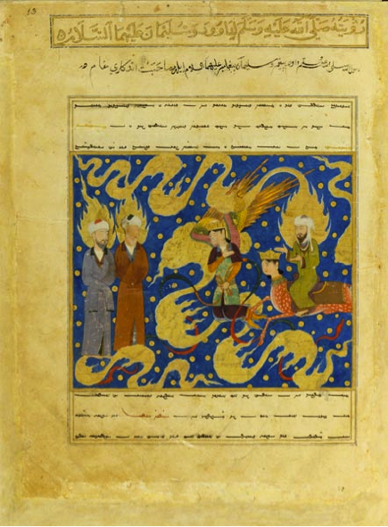 Mîr Haydar, Mirâdj nâmeh (Le Livre de l’ascension du Prophète) Mahomet, David et Salomon, Afghanistan, Hérât, XVe siècle.