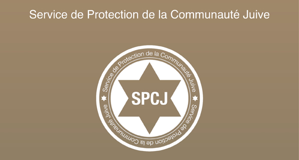 SPCJ Logo () SPCJ Logo ()
