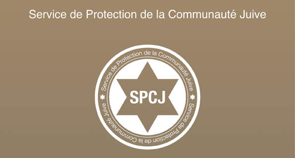 SPCJ Logo