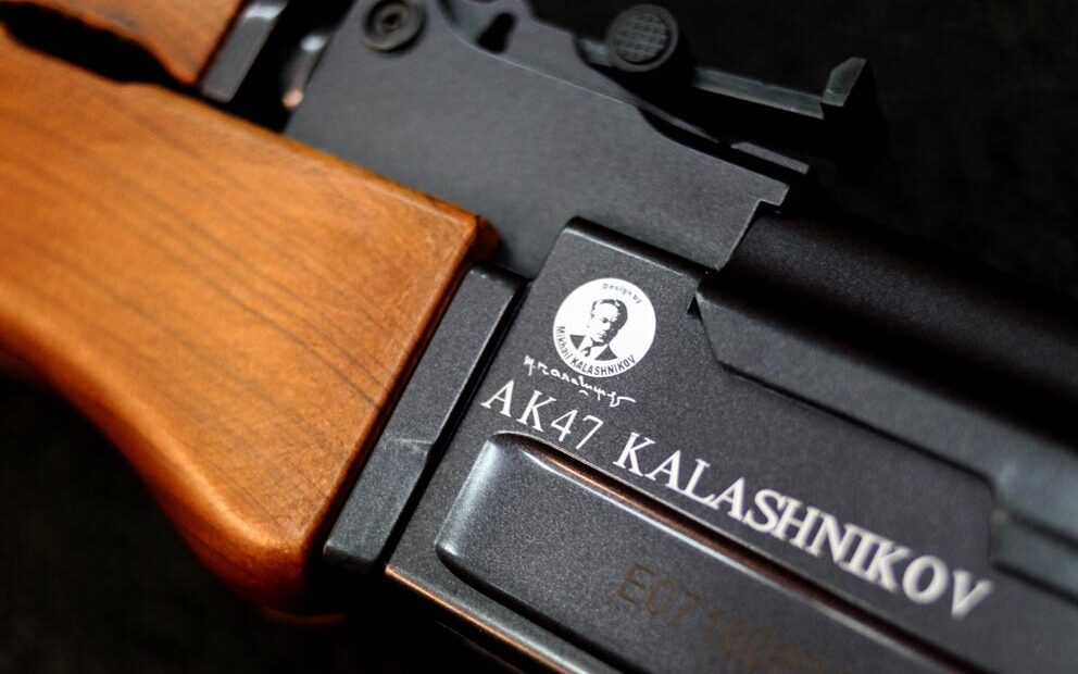 Commentaires sur Lyon : une arme de guerre découverte dans les parties communes d’un immeuble par D'Inkermann