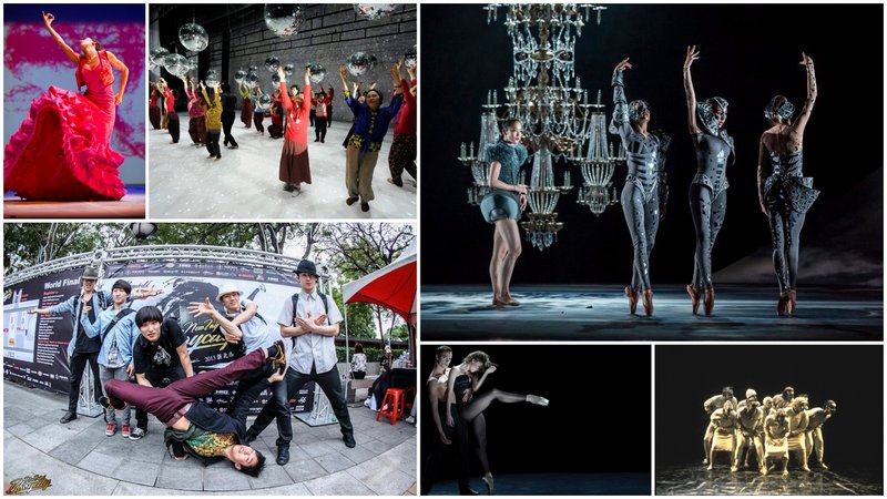 De G à D : Ballet Flamenco, Eun Me-Ahn, Ballet du Gd Théâtre de Genève, Morning of Owl, Ballet de Sao Paulo, Maguy Marin © L.Castilla/Y.Mo Cheo/G.Batardon/Spin Photo./E.Lock/C.Bricage (montage LC)