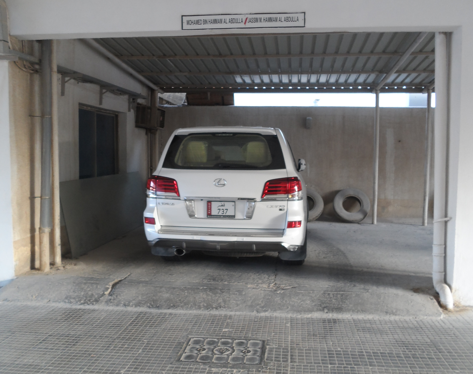 Bin Hammam () Bin Hammam ()