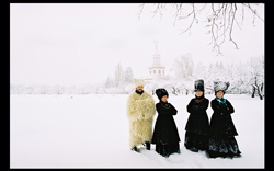 DakhaBrakha