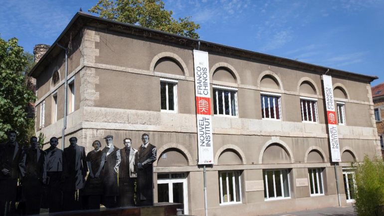 Institut Franco-Chinois de Lyon