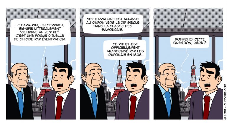 Strips Lyon Capitale 789 © Jibé