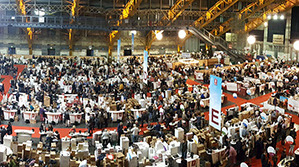 Le Salon des vignerons indépendants de Lyon, à la halle Tony-Garnier © DR