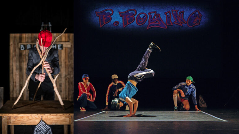 50 Ans Du Hip Hop Et Autres Spectacles Junior A Lyon En Fevrier 50 Ans Du Hip Hop Et Autres Spectacles Junior A Lyon En Fevrier