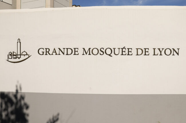 Grande Mosquée de Lyon