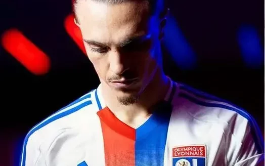 nouveau maillot OL