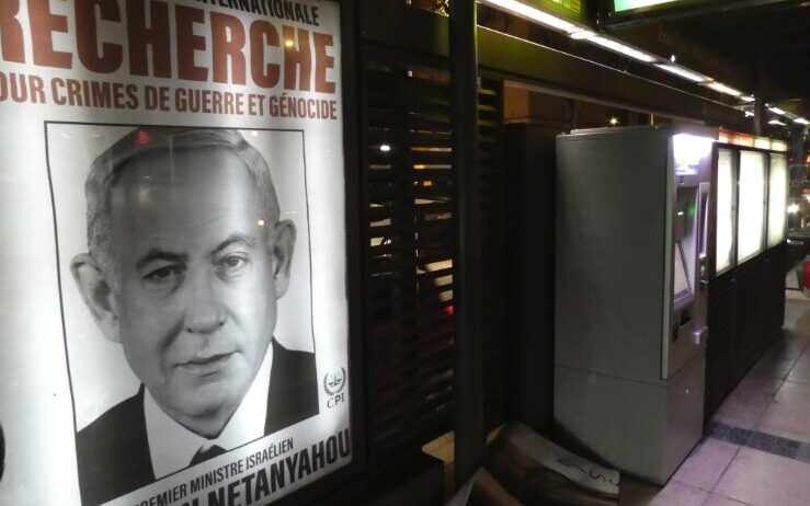 Action antipub arrêts de tram