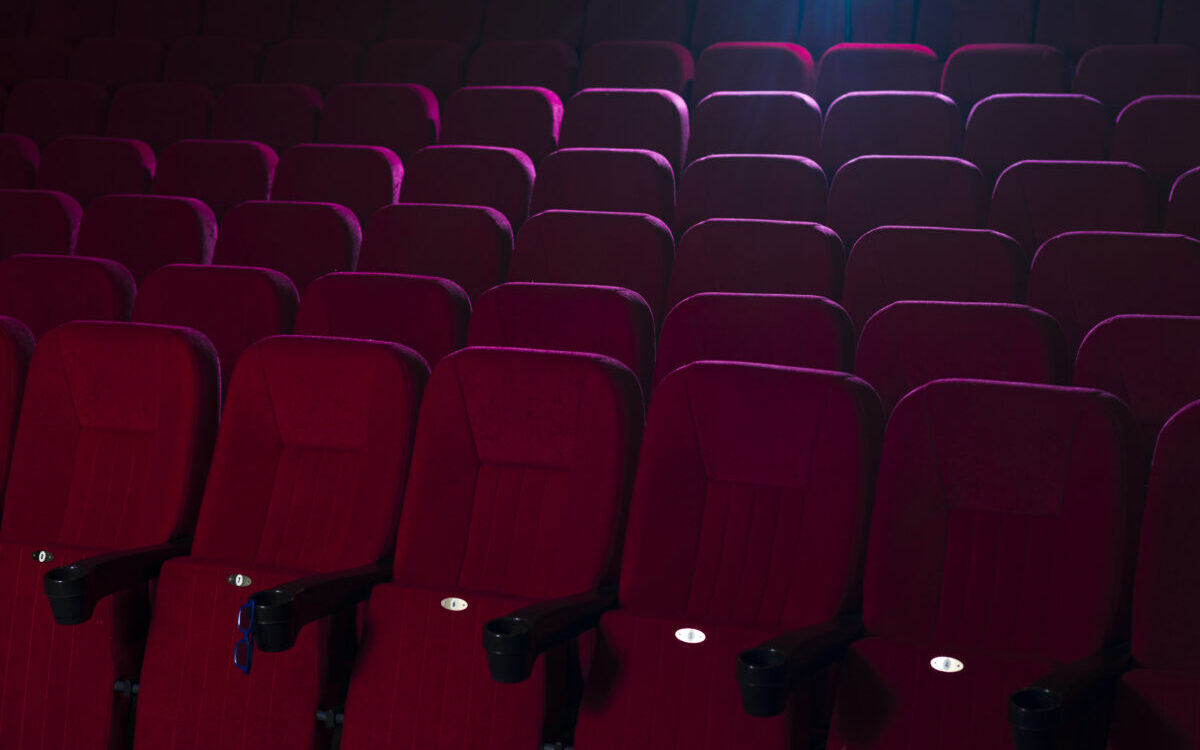Salle de cinéma